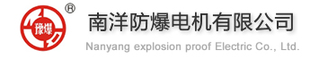導(dǎo)熱油鍋爐-燃?xì)鈱?dǎo)熱油鍋爐-無(wú)錫中正鍋爐